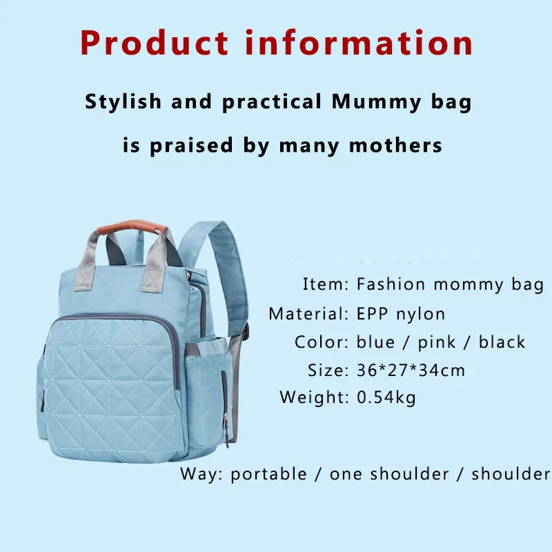 Multifunction Diaper Bag Mummy Maternity Bag Large Nursing Bag Travel Backpack Stroller Baby Bag Baby Care Nappy Backpack