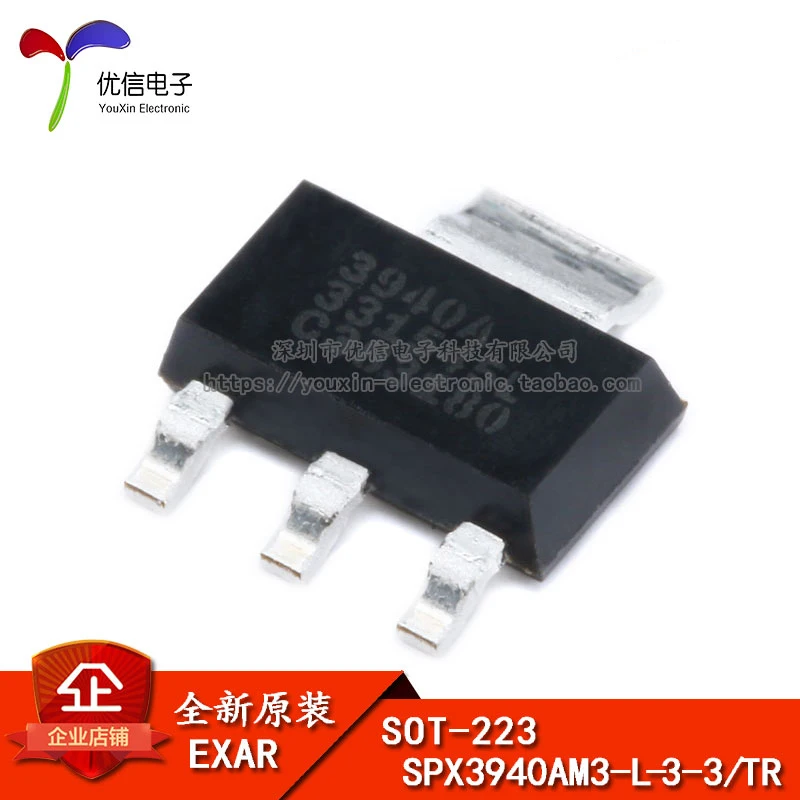 SPX3940AM3 L 3 3/TR SOT 223 LDO|Индукторы| |