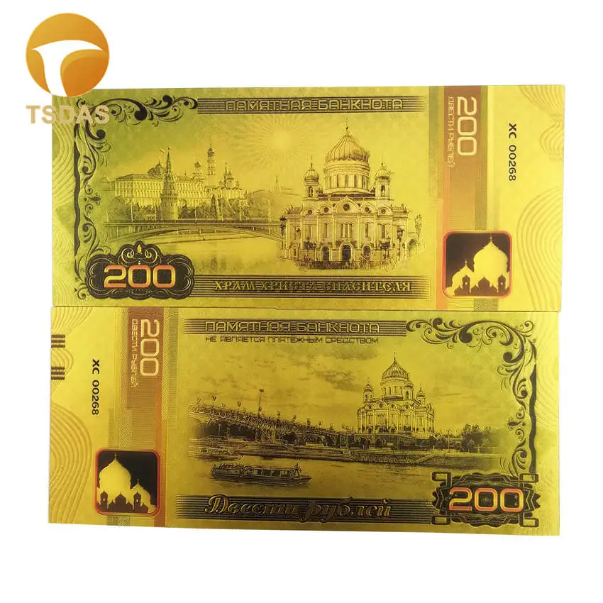 200 ruble Waterproof Gold Banknote Russia Football Gold Plated 100 Rubles Banknotes for Football Fans Souvenir Gifts - Цвет: 200 ruble