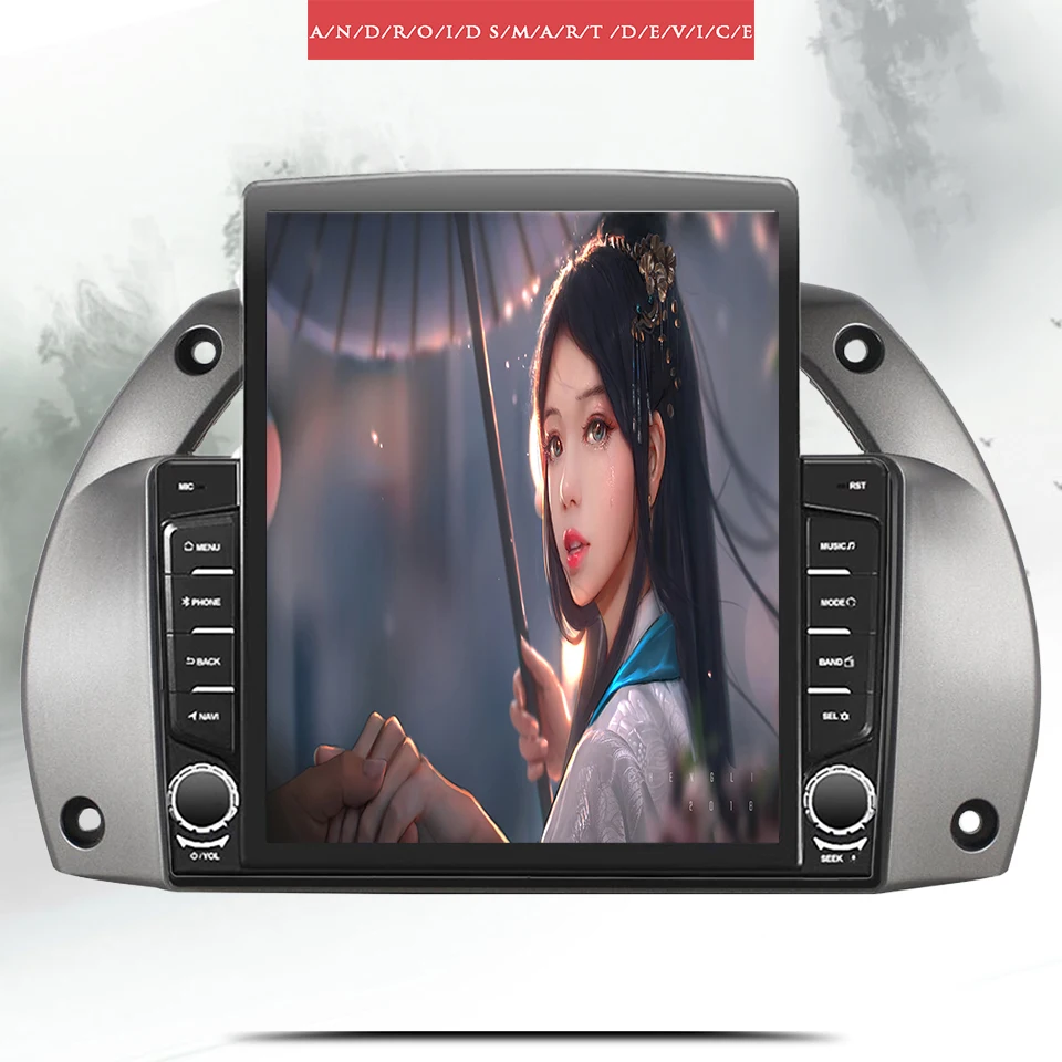 

8 Core Android 10,0 Ips + 2.5D 9,7 ''вертикальный Авто Аудио Видео dvd плеер головное устройство для Toyota RAV4 2001-2006 Carplay RDS