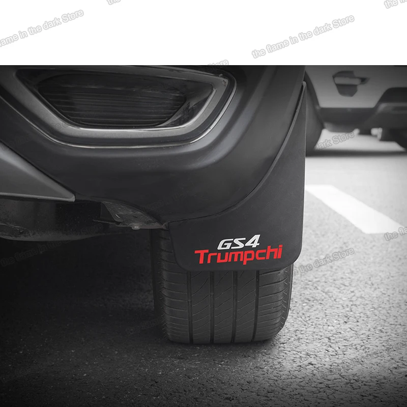 Автомобильный брызговик из АБС пластика Lsrtw2017 для Trumpchi Gs4 2015 2016 2017 2018 2019 2020 Gac