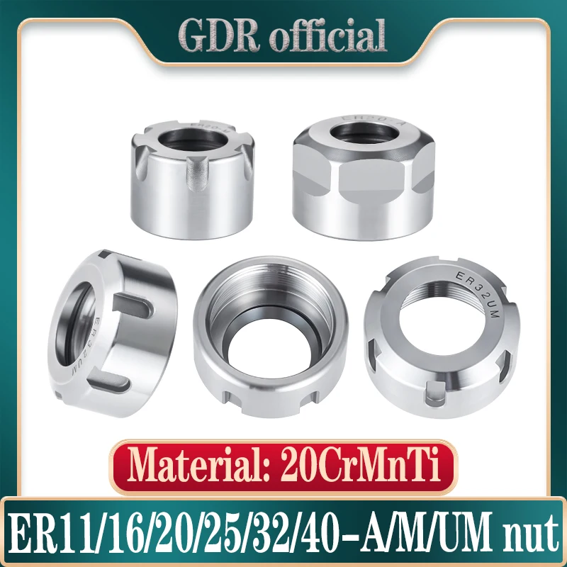 ER11 гайка ER8 ER16 ER20 ER25 ER32 ER40 A M UM Высокая Точность ER Гайка CNC для цанги и инструмента
