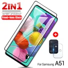 2 в 1 Защитное стекло для объектива камеры Samsung Galaxy A51 A71 закаленное стекло для galaxy A 51 71 A515F A715 Защитная пленка для экрана