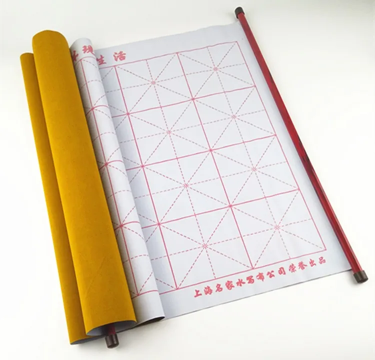 

Water Drawing Cloth 72*45cm thicken water drawing Calligraphy Practice Imitation Drawing Magic paper rolling cloth Repeat write