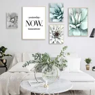 Современный зеленый Растительный суккулент пейзаж холст постер жизнь Цитата скандинавский настенный художественный принт картины для гостиной домашний декор