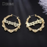 doremi stainless steel bamboo hoop earrings customize name earrings bamboo style custom hoop earring with statement words number