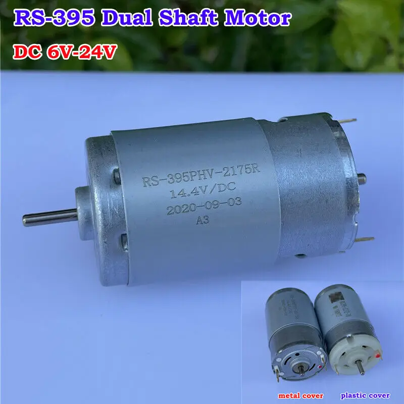 Микро RS 395 угольные щетки электродвигателя с источником питания от постоянного