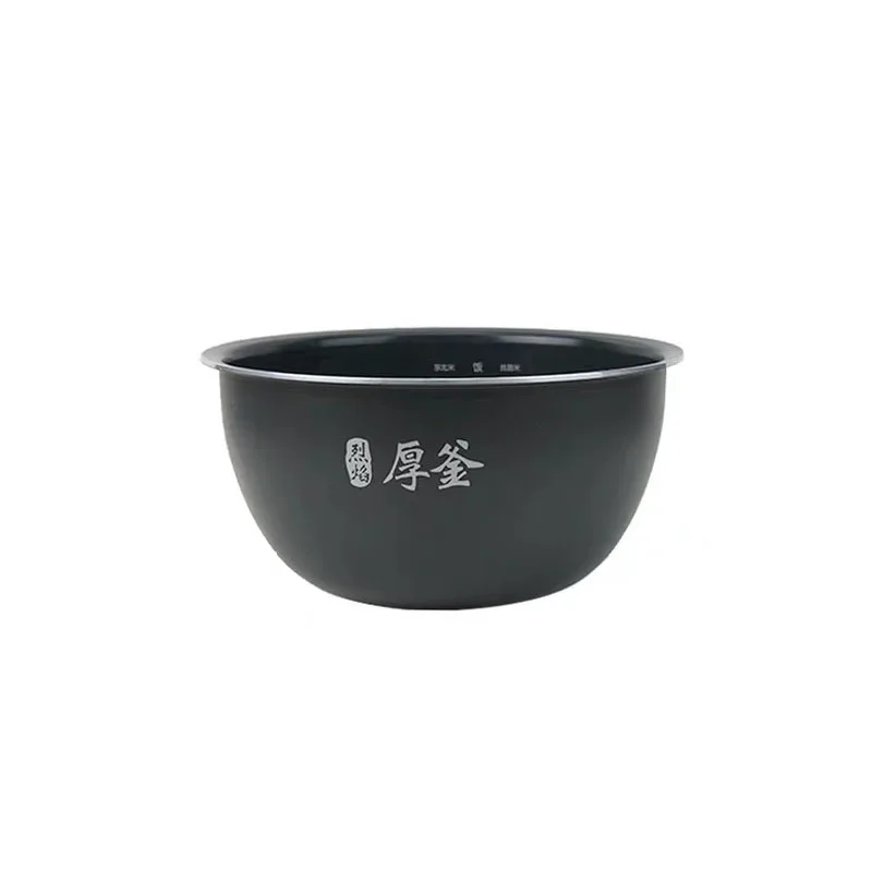 Вкладыш для рисоварки Xiaomi Mijia IH 3 л аксессуары внутренней кастрюли IHFB01CM|Запчасти