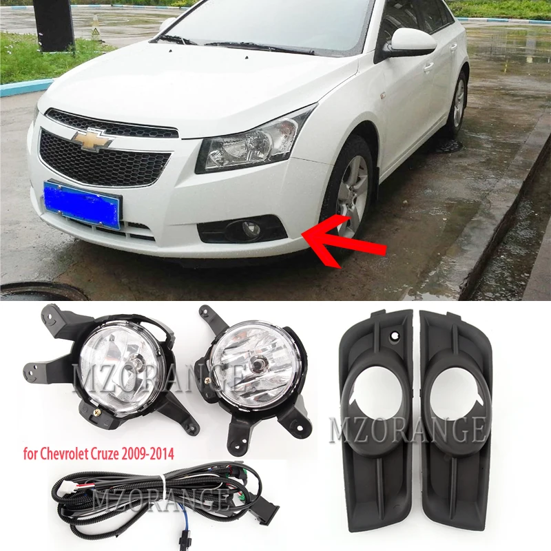 Подходит для Chevrolet cruze противотуманный свет светильник 2009 2010 2011 2012 2013 передние противотуманные фары светильник s вождения Противотуманные огни противотуманной фары DRL головной светильник s туман светильник s