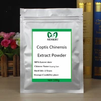 high quality pure berberine powder 1pc coptis chinensis berberine extract hcl supports mental brain health