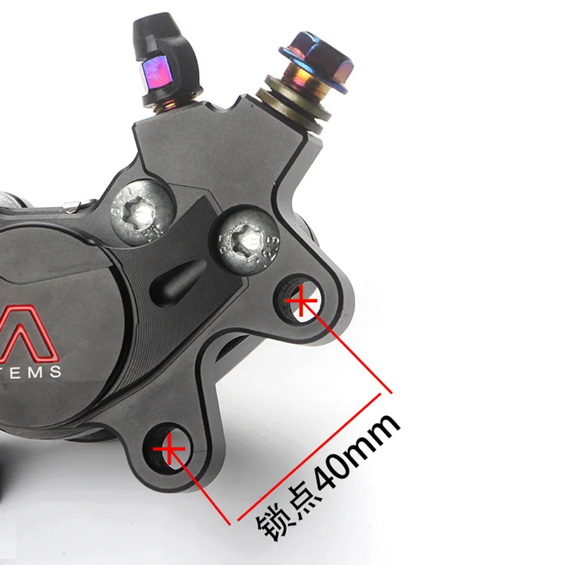 Насос для мотоцикла Электрический фрикционный насос модификация четырех HF6