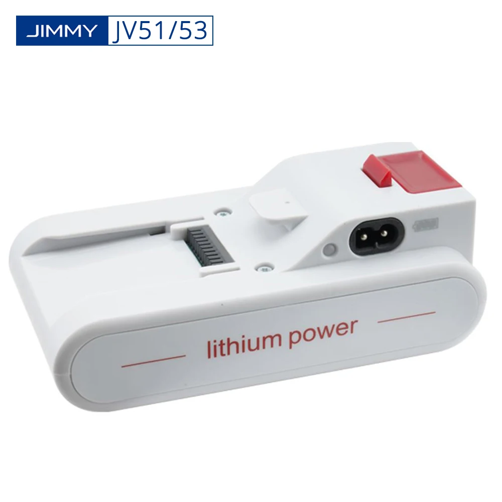 Оригинальный аккумулятор для пылесоса Xiaomi JIMMY JV53 JV51|Запчасти пылесоса| |