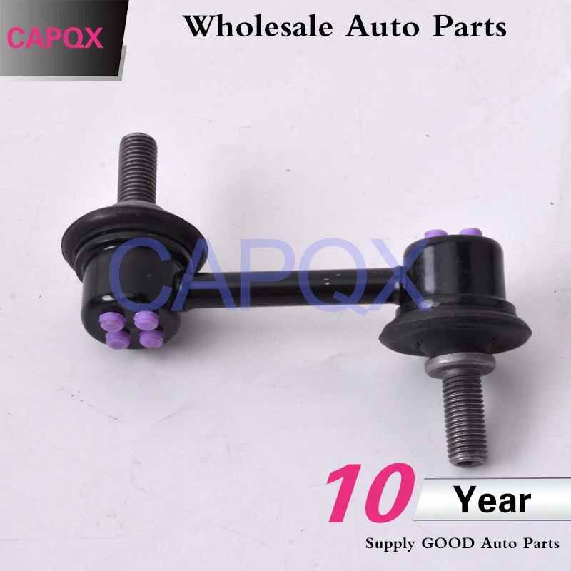 CAPQX 1 пара для ACCORD 08-13 Crosstour 11-16 Spirior 10-14 передний автоматический стабилизатор