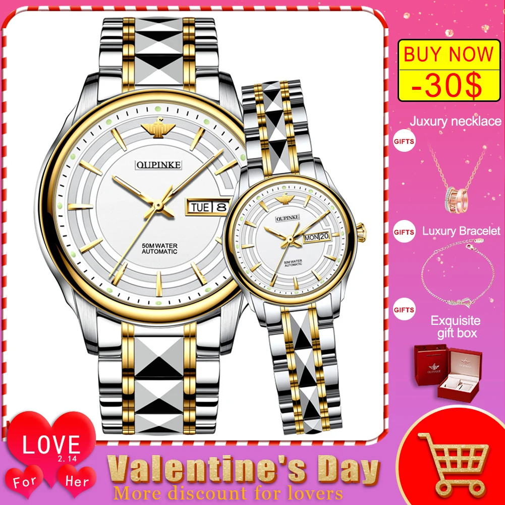 Swiss OUPINKE His & Hers Watch Couple Watch for Men Women Pair Matching Wristwatch Automatic Waterproof Valentine's Gifts sets