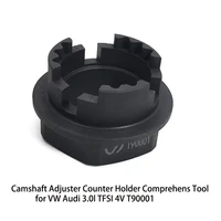 for vw audi porsche 3 0 liter tfsi camshaft adjustment sleeve t90001 timing special tool