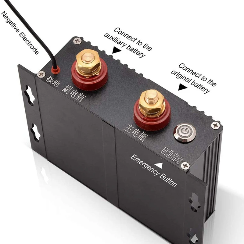 Умный изолятор с двумя аккумуляторами 150 А универсальный реле напряжения 12 В/24 В