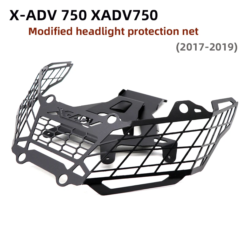

Для Honda X ADV X-ADV 750 XADV 750 2017 2018 2019 мотоцикл изменение Запчасти фар защитная сетка решетка крышка протектор