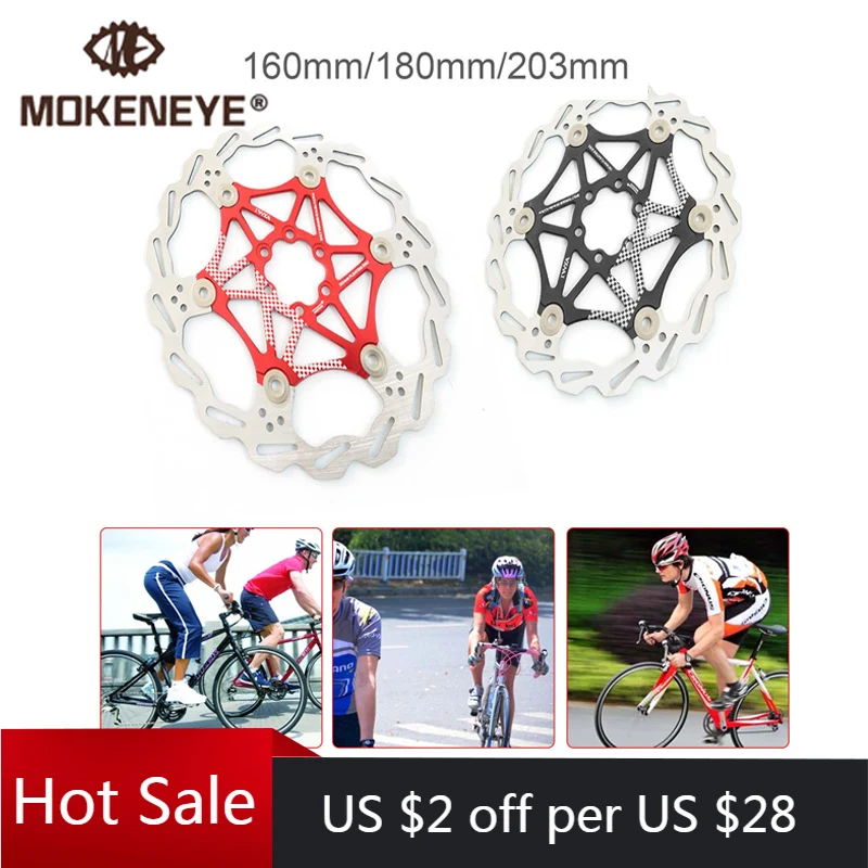 Велосипедные дисковые тормоза MTB дорожный велосипед гидравлический тормоз