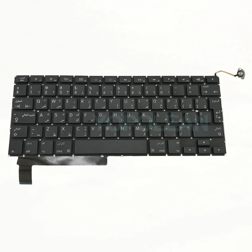 3 шт. новая Арабская арабская клавиатура для Macbook Pro Unibody 15 &quotA1286 2009-2012 лет |