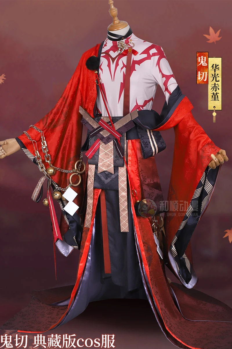 Косплей-костюм COS-HoHo из аниме Onmyoji Onikiri DianZang Skin великолепное кимоно костюм для