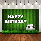 Вечерние фоны для фотосъемки с травой, футбольной тематикой, праздничным декором на день рождения для мальчиков и малышей