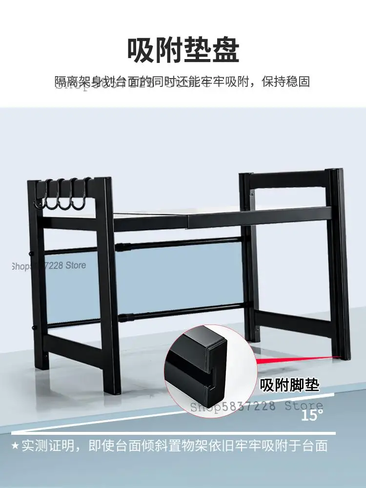 Кухонная стойка из нержавеющей стали выдвижная для микроволновой печи стеллаж