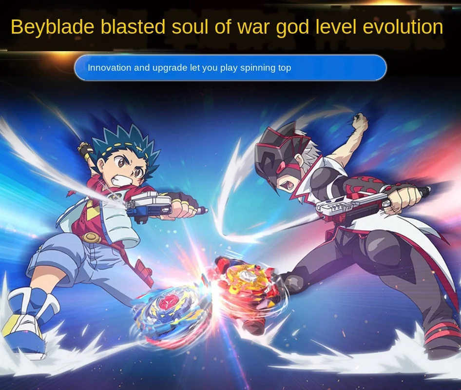 

Takara Tomy Beyblade B-119