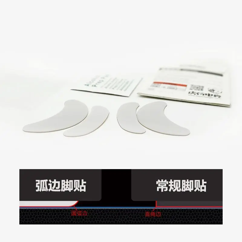 

2 sets/pack Tiger Gaming Mouse Skates Feet For Steelseries rival 100 300 300S White Glides Curve Edge