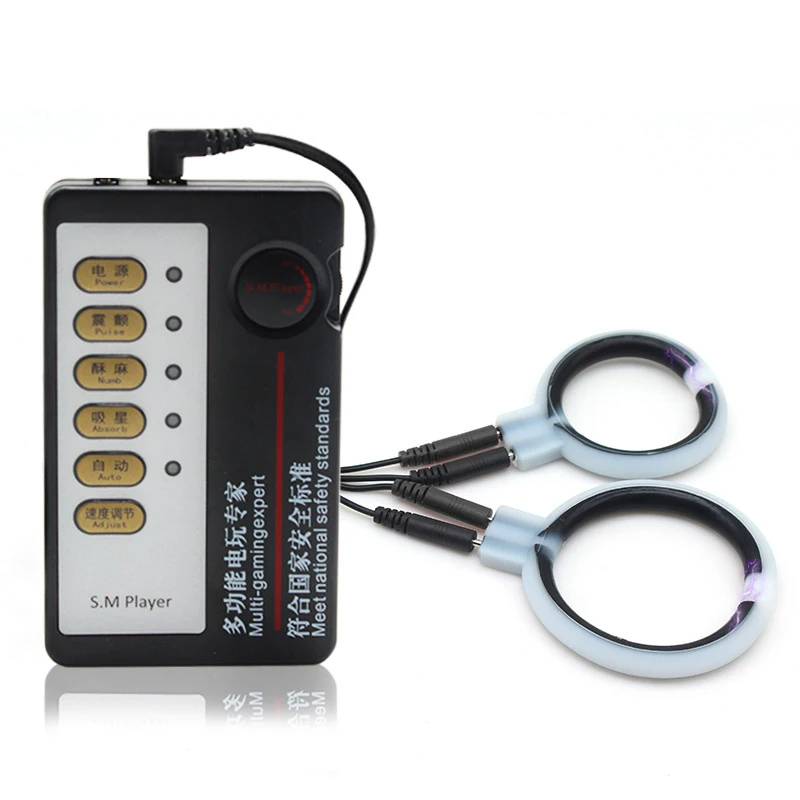 Секс товары для взрослых электрическая стимуляция импульса электрошоковая