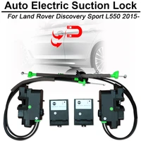 smart auto car electric suction door lock for land rover discovery sport l550 2015 automatic soft close door super silence
