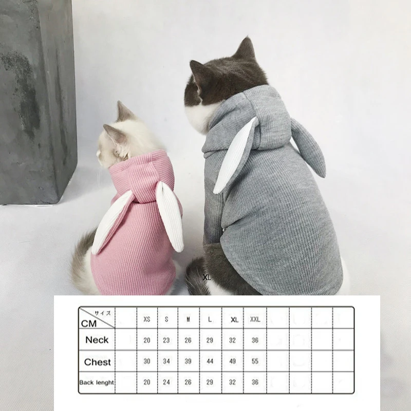Одежда для собак с заячьими ушками новая одежда кошек и свитер французская