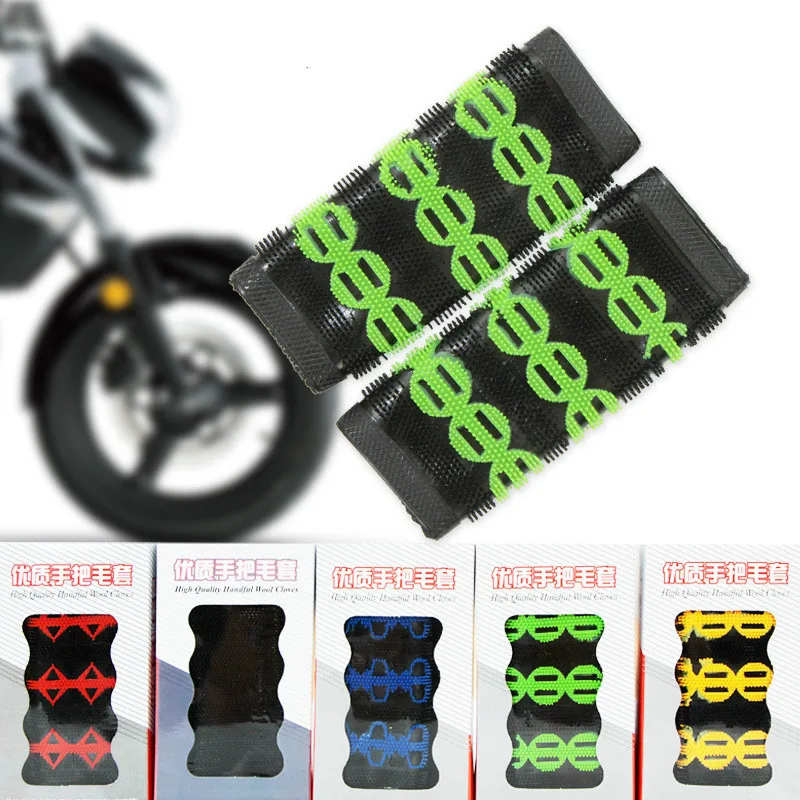 Нескользящие резиновые накладки на руль мотоцикла эластичные руль|Ручки для