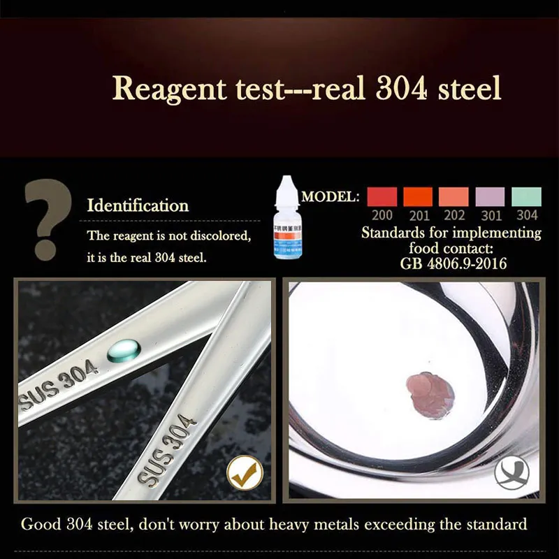 Ложка суповая утолщенная из нержавеющей стали 304 г.|Ложки| |