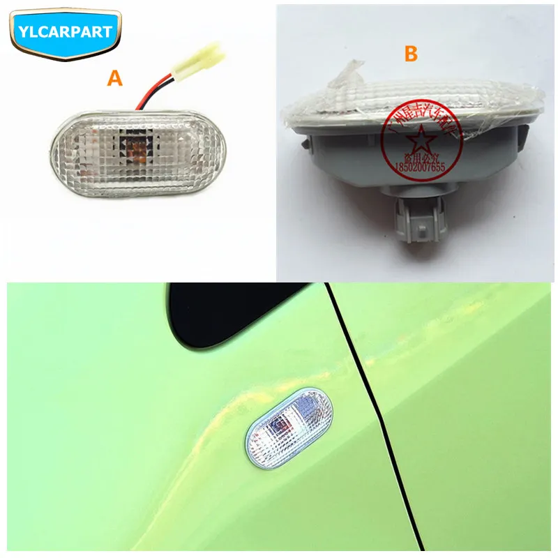Автомобисветильник поворотный сигнал для Geely CK CK2 CK3 GC7 LC Cross GC2-RV GX2 Emgrand Xpandino Panda Pandino
