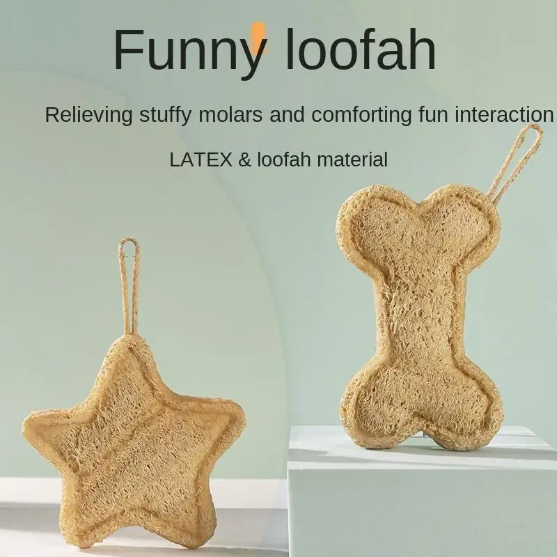 Игрушки для питомцев Loofah Star Bone моляр чистки зубов развлечение взаимодействие с
