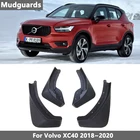 Автомобильные передние и задние брызговики для Volvo XC40 2018 2019 2020 Брызговики крыло брызговики