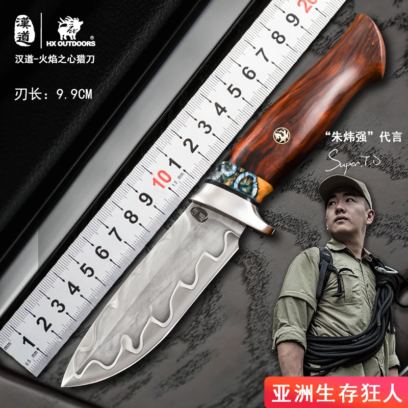 Hx открытый дамасский острый нож с фиксированным клинком кемпинговые ножи для