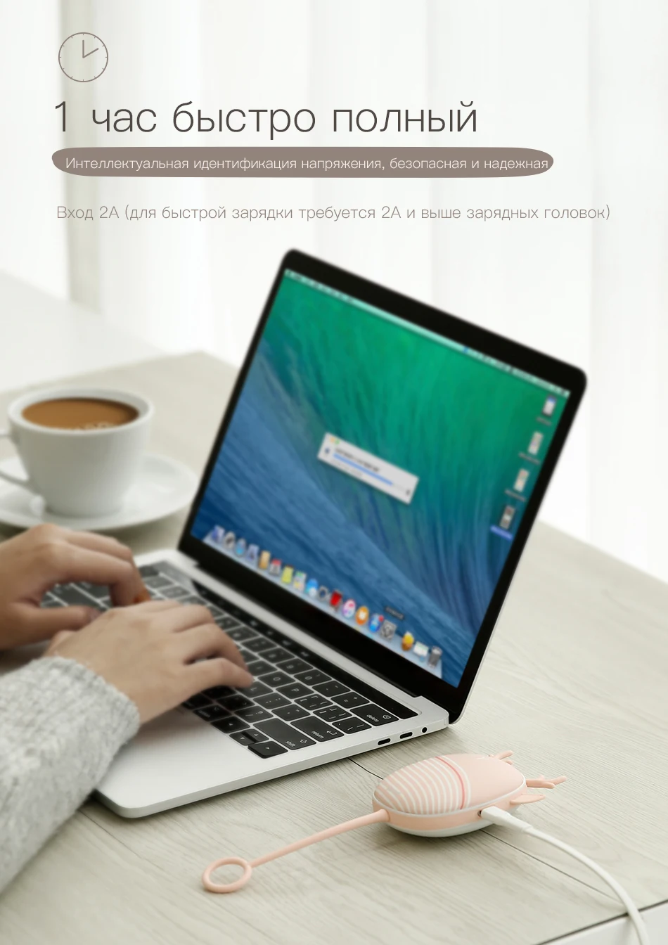 Baseus обогреватель для рук грелка USB Перезаряжаемый удобный обогреватель карманный мини мультяшный электрический обогреватель теплый с лампой