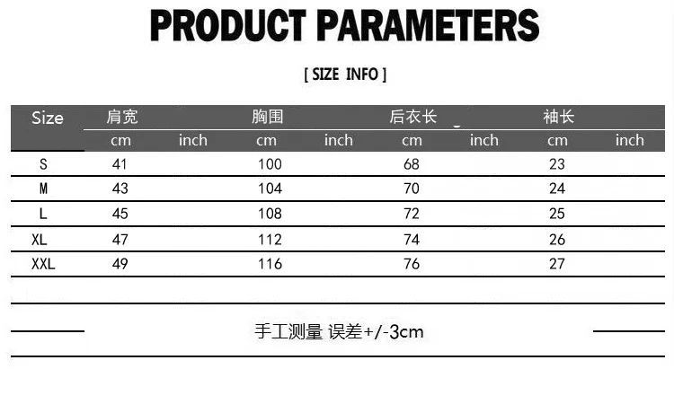 Модная полосатая рубашка для мужчин 2020 летняя новая приталенная с коротким