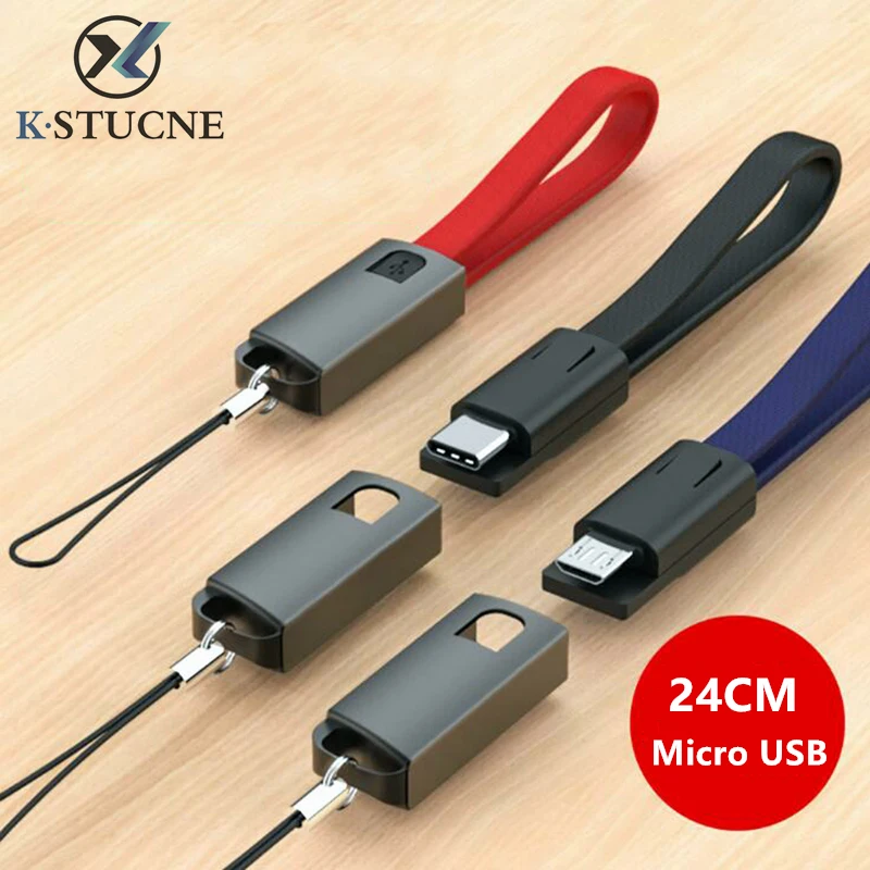 Многофункциональный usb кабель для iPhone/Type C/Micro USB зарядный аксессуар ключей