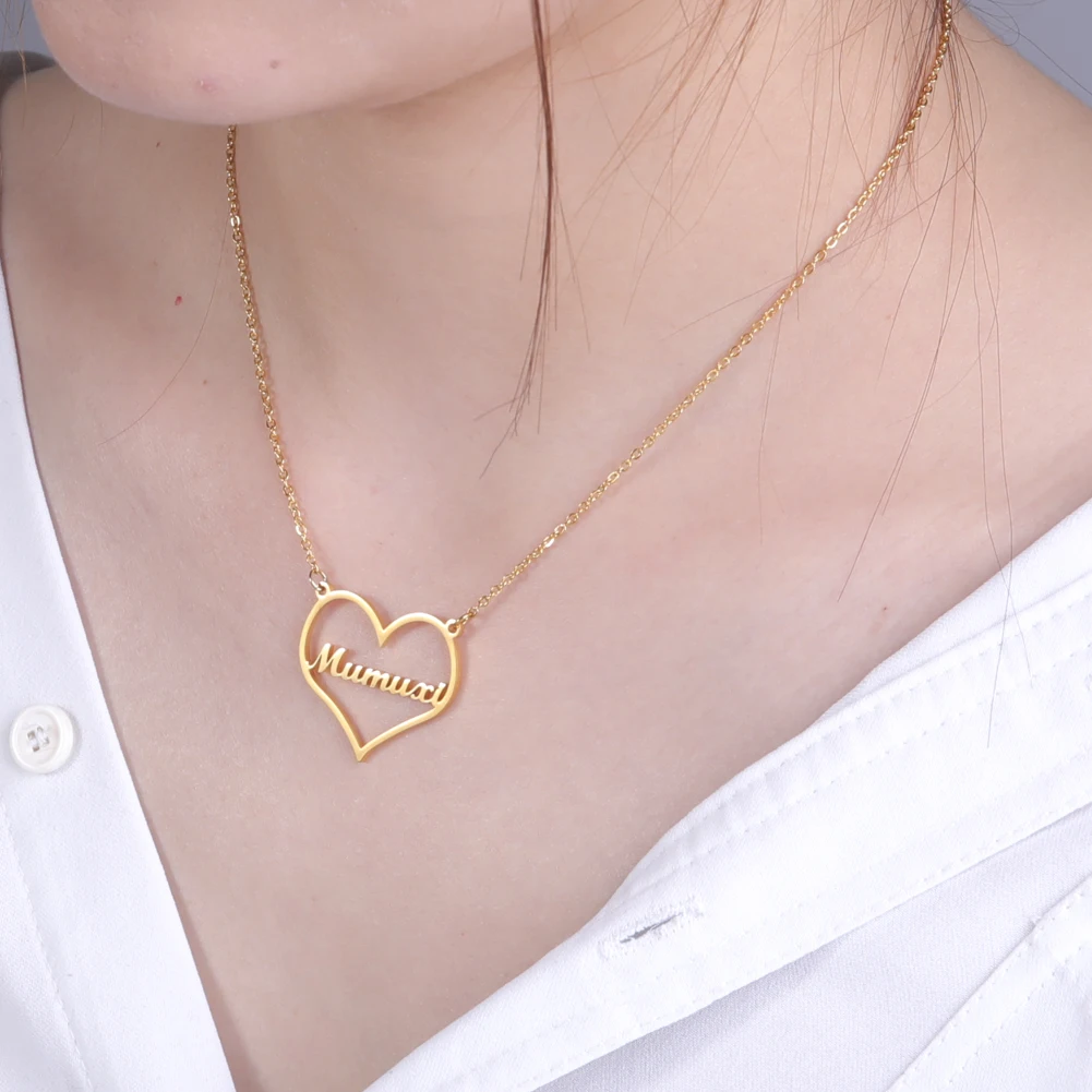 Рисунок 5 - Ожерелье с именем на заказ Sipuris