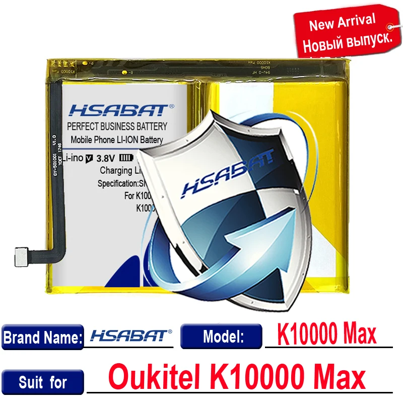 for K10000 Max Аккумулятор HSABAT 15100 мАч для Oukitel K10000 Pro/12000 мАч для Oukitel K10000/13100 мАч для Oukitel K10000 Max - Цвет: for K10000 Max