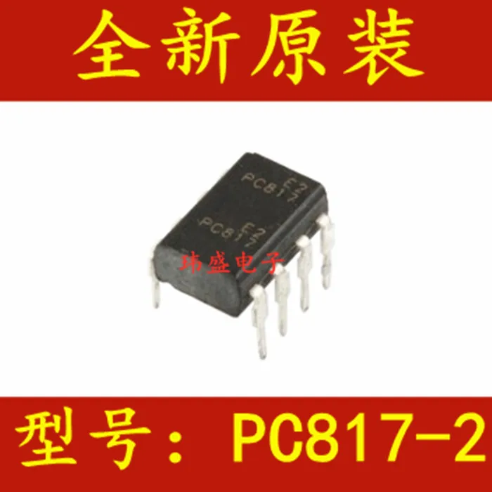 

Бесплатная доставка 10 шт./лот PC817-2 PC817 DIP-8
