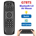 G7BTS Беспроводной дистанционного Управление 77 ключи воздуха Мышь мини клавиатура ИК-обучения 6-осевой гироскоп для Android ТВ коробка H96 Max X3 3318
