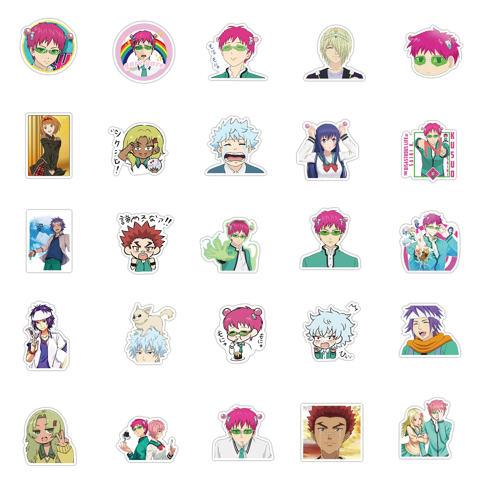 

10/50Pcs The Disastrous Life of Saiki K Anime Stickers Saiki Kusuo Sticker Suitcase Laptop Graffiti Luggage Skateboard Phone Toy