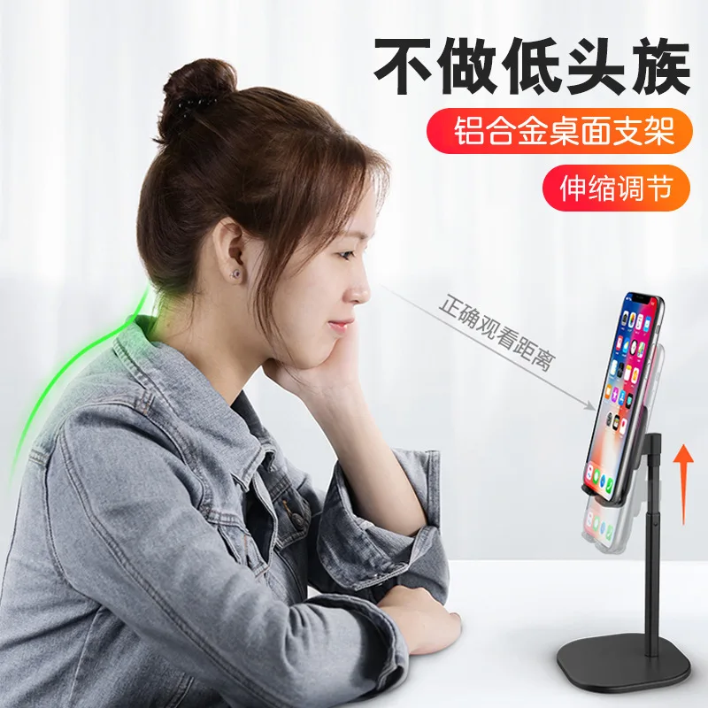 Foldable Phone Holder For Xiaomi iphone ipad Card Type Portable Rotation Convenient Home Stable Pocket Tripod Adjustable |