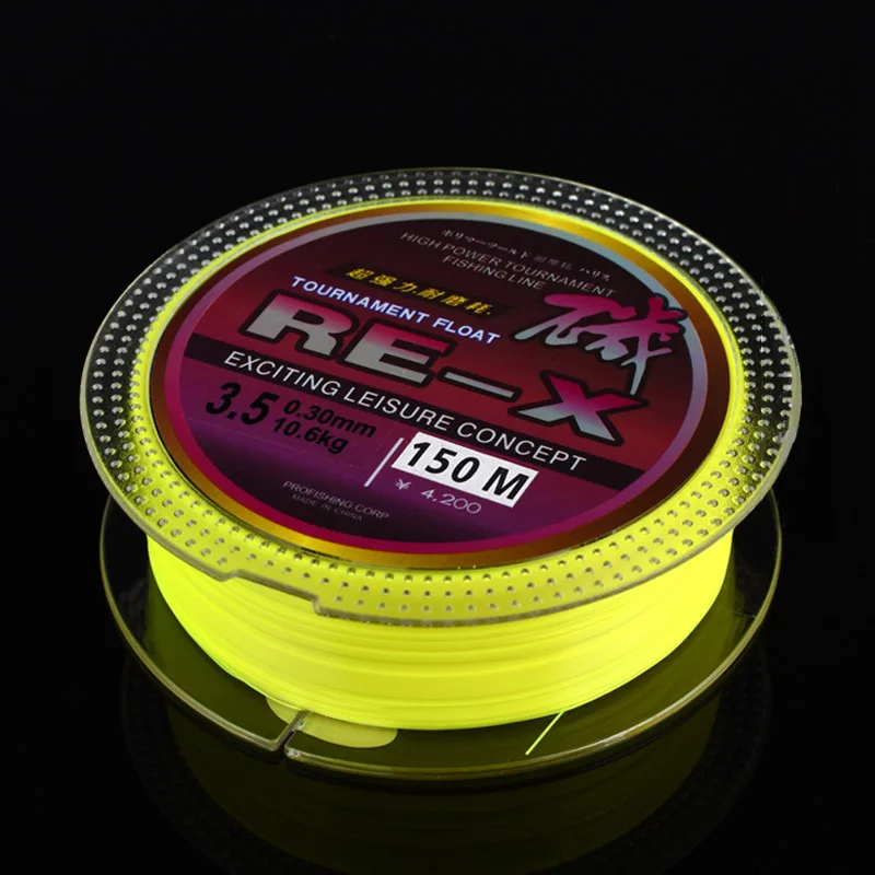 DKSAHEMTB 150m Rock fishing Line Nylon High Abrasion Resistance Stretchable for Sea Pole Outdoor Fishing Accessories|Рыболовные лески|