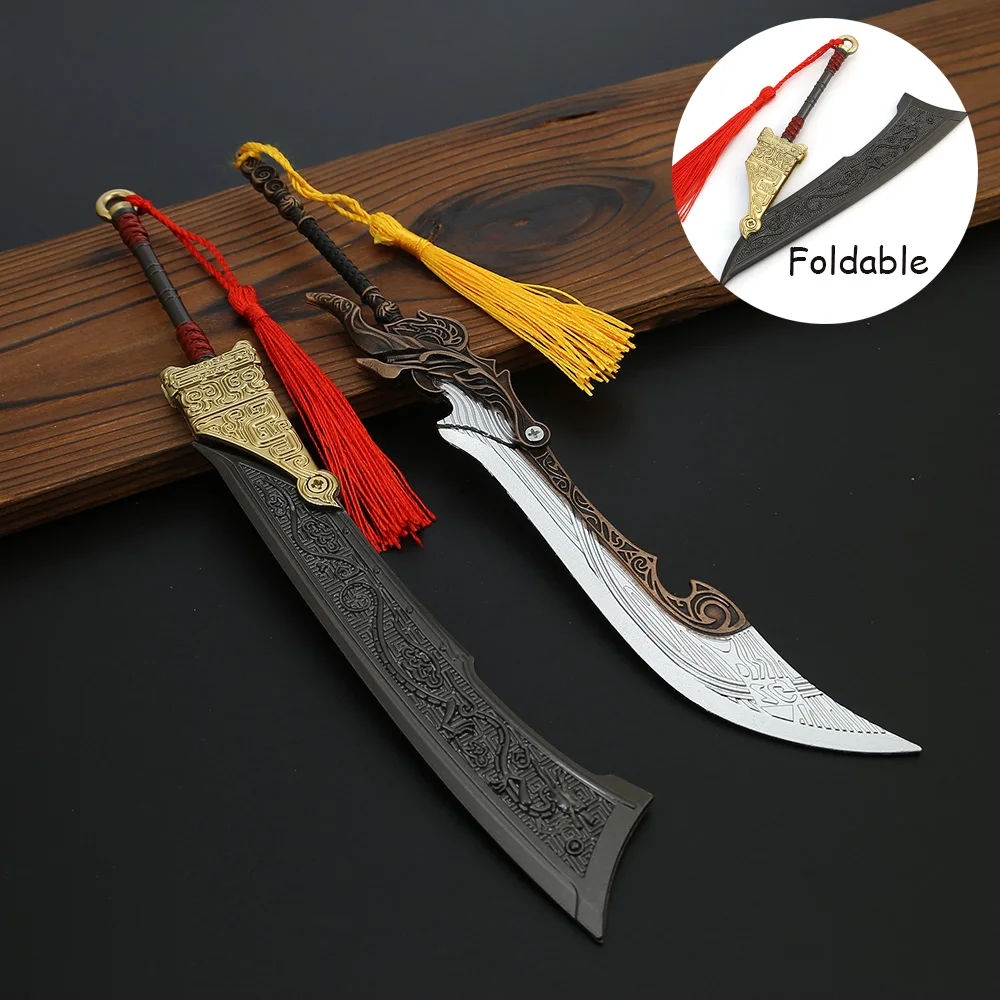 Фигурка аниме нарака: Bladepoint 22 см | Украшения и аксессуары