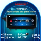 Mekede N600 для Mercedes Benz GLK Class X204 2008-2015 Android 10 автомобильный мультимедийный плеер навигация Qualcomm 8 Core 4 + 64 Carplay