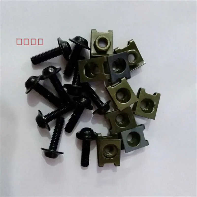 SC-44 | Автомобили и мотоциклы